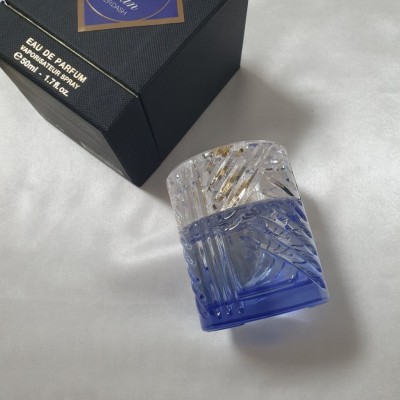 킬리안 블루문 50ML 향수