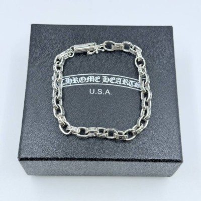 크롬하츠 ME10 Chrome Hearts 페이퍼 체인 팔찌