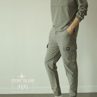 스톤아일랜드 트랙 세트