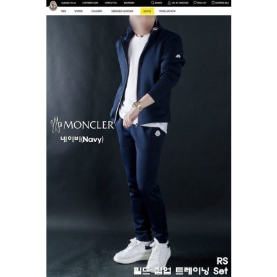 몽클레어 필드 집업 트레이닝 세트