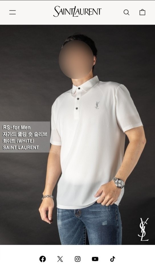 입생로랑 자가드 쿨링 숏 슬리브 반팔 카라티
