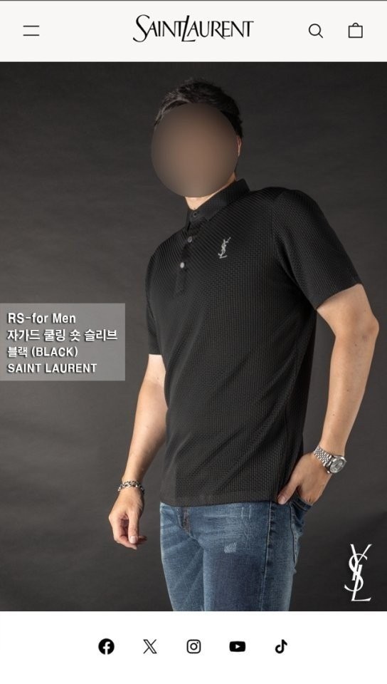 입생로랑 자가드 쿨링 숏 슬리브 반팔 카라티