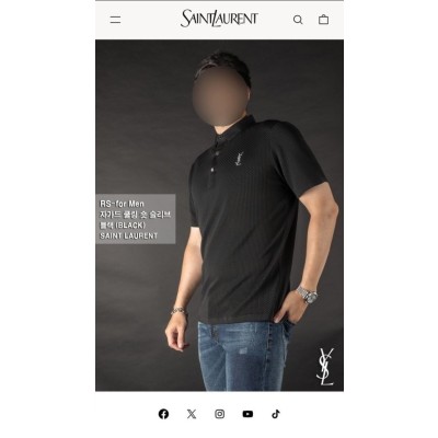 입생로랑 자가드 쿨링 숏 슬리브 반팔 카라티