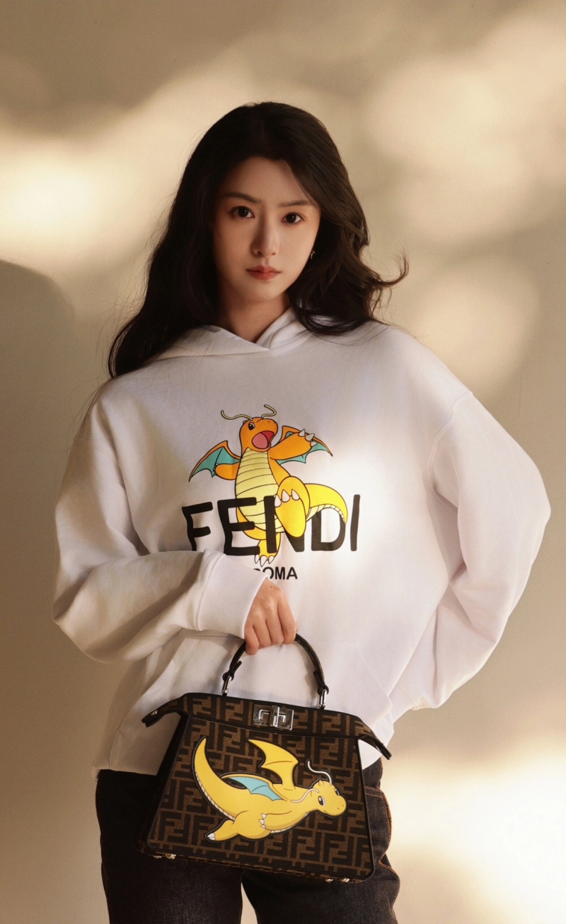 펜디 Fendi 나염 후드티