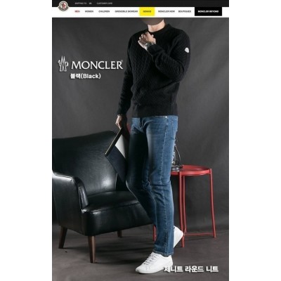 몽클레어 제니트 라운드 니트