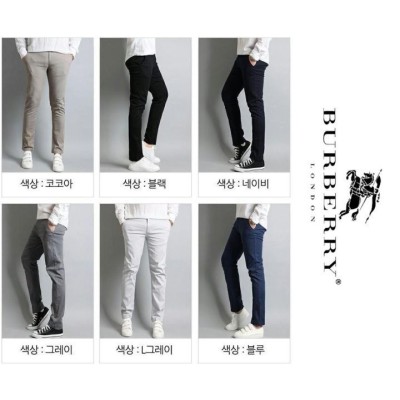 버버리 패턴 체크 베이직 팬츠 (바지)