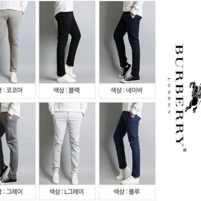 버버리 패턴 체크 베이직 팬츠 (바지)