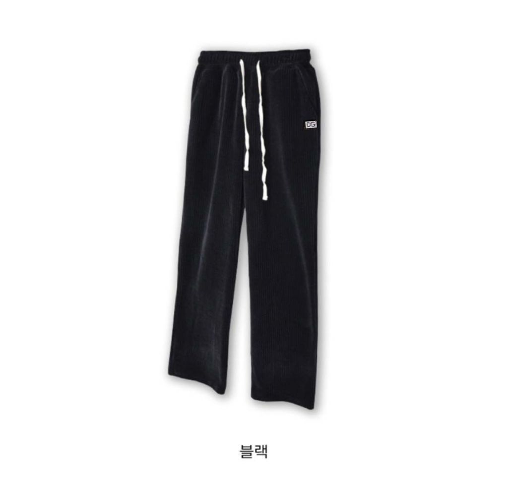 돌체앤가바나 헤비 트랙 와이드 팬츠 (바지)