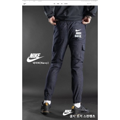 나이키 생지 조거 스판 팬츠 (바지)