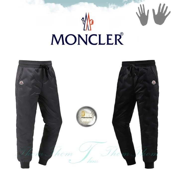 몽클레어 덕다운 패딩 조거 팬츠 (바지)