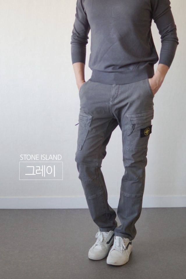 스톤아일랜드 FW 카고 팬츠 (바지)