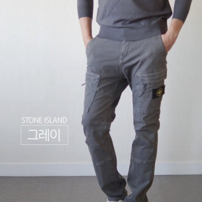 스톤아일랜드 FW 카고 팬츠 (바지)