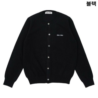 미우미우 여성 라운드 가디건