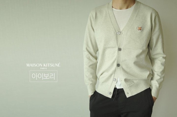 메종키츠네 리어케시 가디건