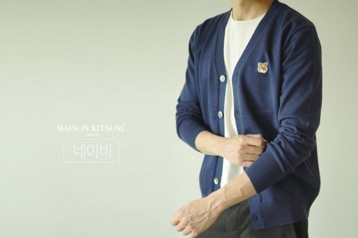 메종키츠네 리어케시 가디건