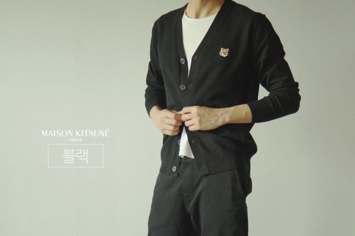 메종키츠네 리어케시 가디건