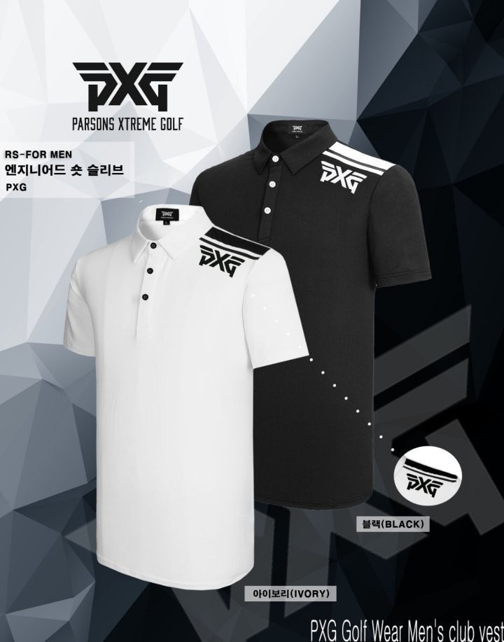 PXG 엔지니어드 숏 슬리브 반팔 카라티